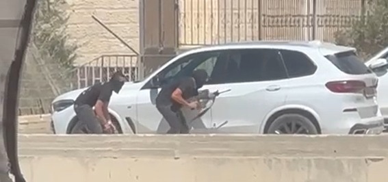 ירי לאור יום בערערה שבנגב, ארכיון