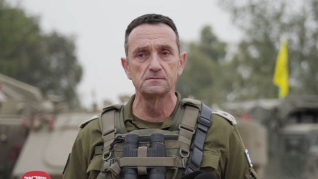רמטכ"ל הלוי