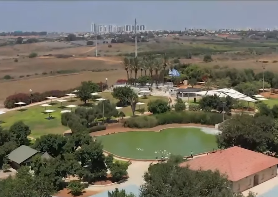 פארק רחובות תחקיר 