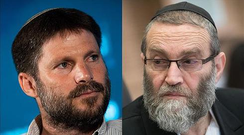 סמוטריץ' לגפני: "רוצה עימות? יש לנו מספיק חומרים לגביך"