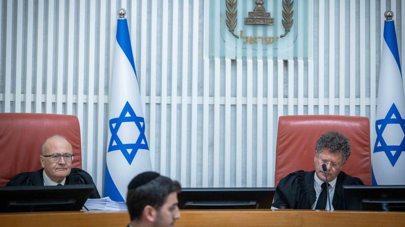 השופטים יוסף אלרון יצחק עמית