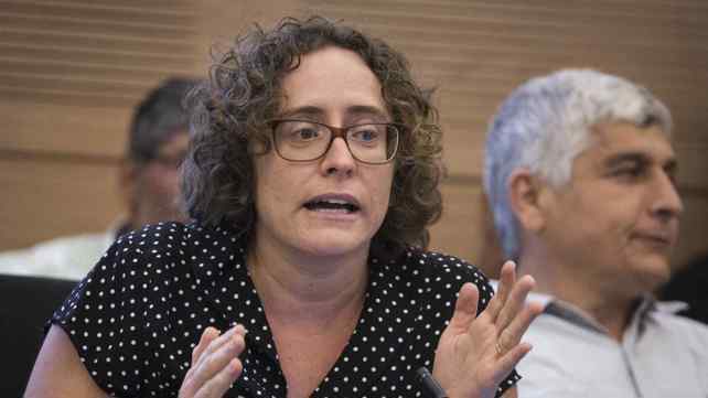 ח"כ יעל כהן-פארן