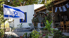 קיבוץ נחל עוז, 20 באוקטובר 2023
