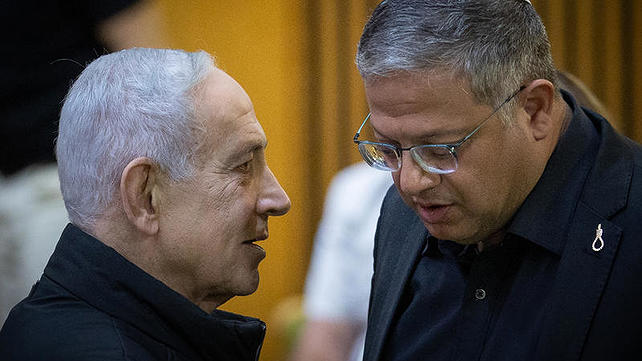 השר לביטחון לאומי איתמר בן גביר וראש הממשלה בנימין נתניהו, מרץ 2026