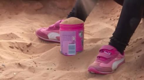 חשד להתעללות בגן נעמת בדימונה: "המטפלת מרביצה לי, עושה לי כואב"
