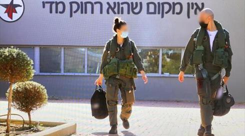 מפקדת טייסת ראשונה בבית הספר של חיל האוויר