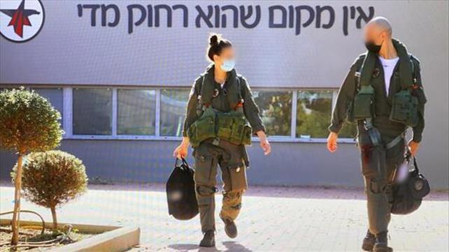 מפקדת טייסת ראשונה בבית הספר לטיסה של חיל האוויר 