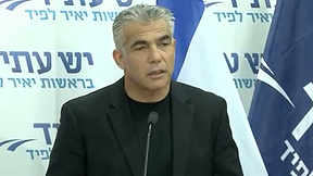 כולם נוטשים את לפיד: גל העזיבות במפלגת יש עתיד נמשך