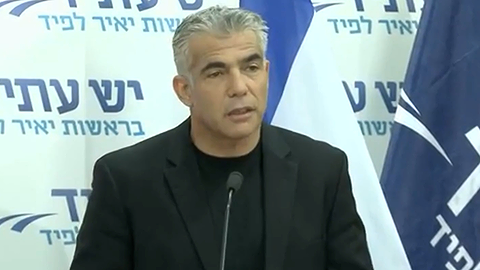 כולם נוטשים את לפיד: גל העזיבות במפלגת יש עתיד נמשך