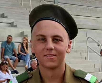 סמל אלכסנדר יקימינסקי 