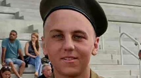 סמל אלכסנדר נפל בפיגוע בכרמיאל: "חיכינו שיבוא מחר הביתה"