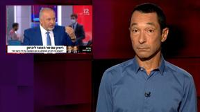 מהצד השני עם גיא זהר | 04.08.2021