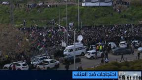 ستوديو مكان تظاهرة 
