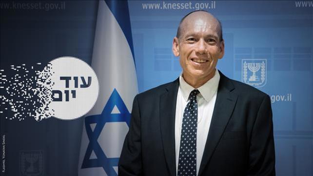 הסכת - עוד יום - מתניהו אנגלמן