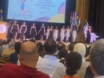 דגל ישראל בבית ספר ערבי