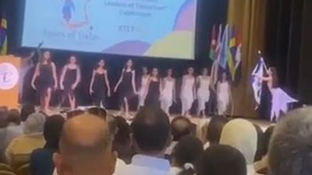 דגל ישראל בבית ספר ערבי