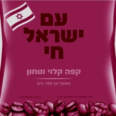 טורקי ריבוע