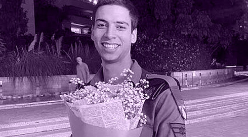 איתי שדה סעדון