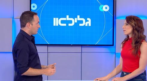 גלילאו | עונה 9 | קעקועים לפירות ? | פרק 24