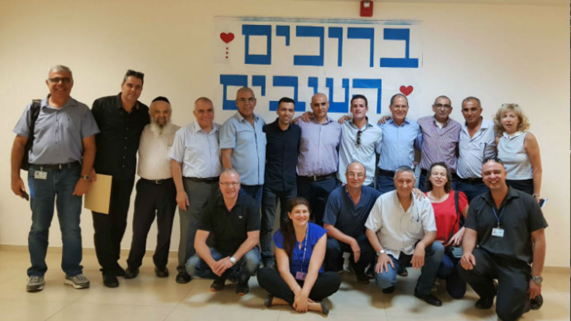 עובדי התעשייה האווירית
