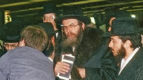 בשם האב פרק 2