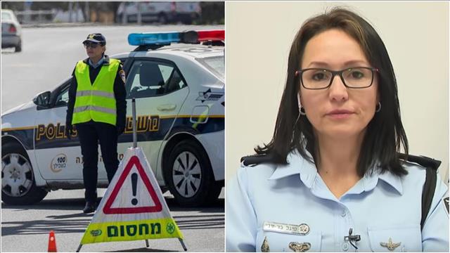 תנ"צ סיגל בר צבי, מחסום משטרתי