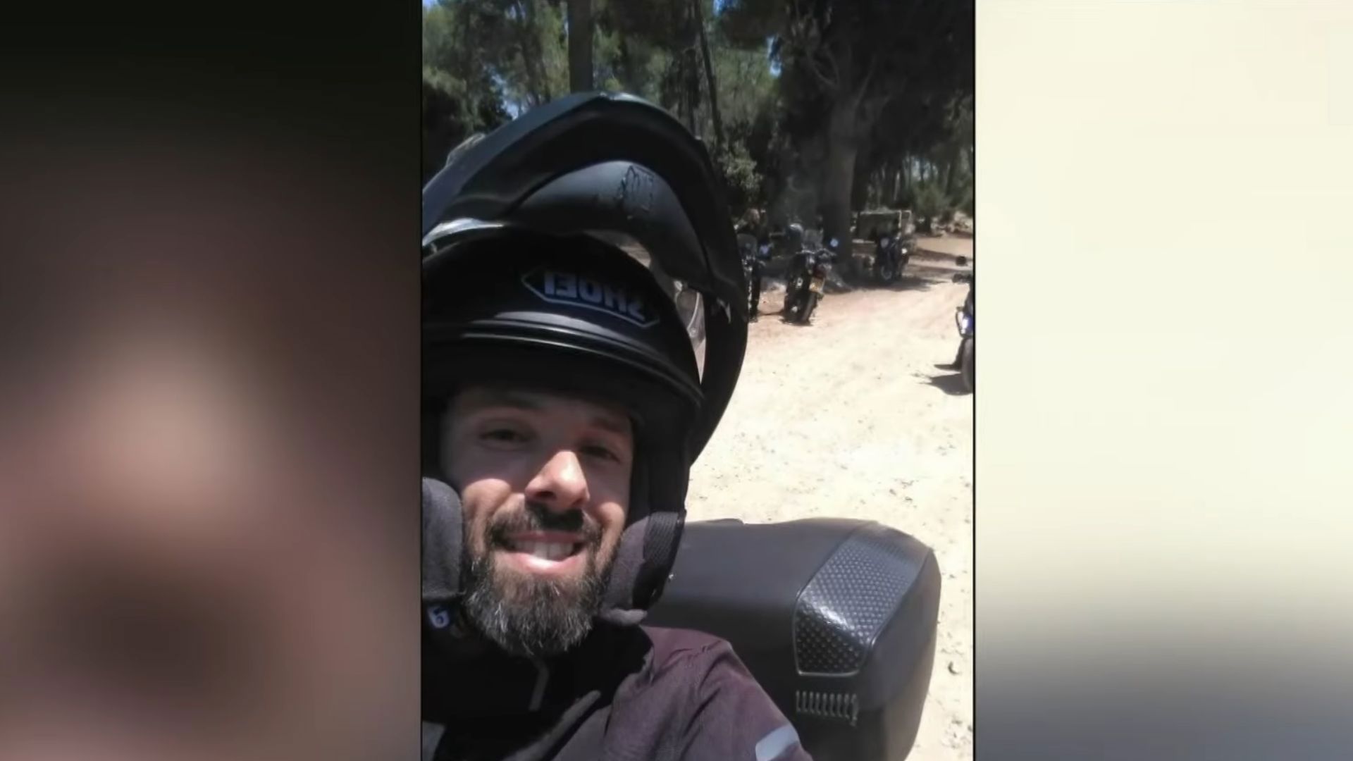 חן אמיר