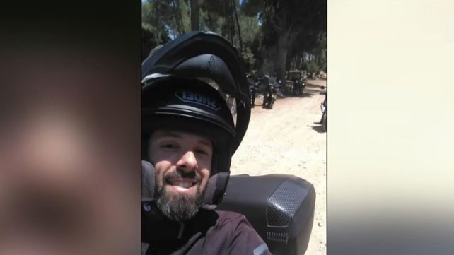 חן אמיר