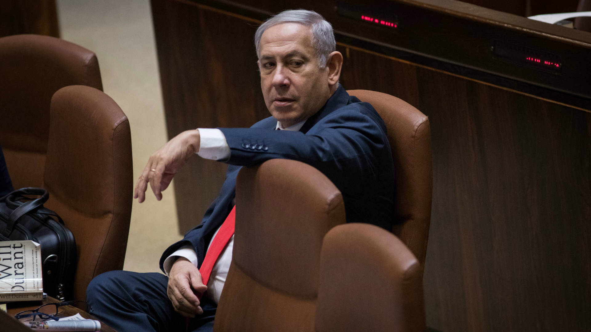 ראש הממשלה, בנימין נתניהו