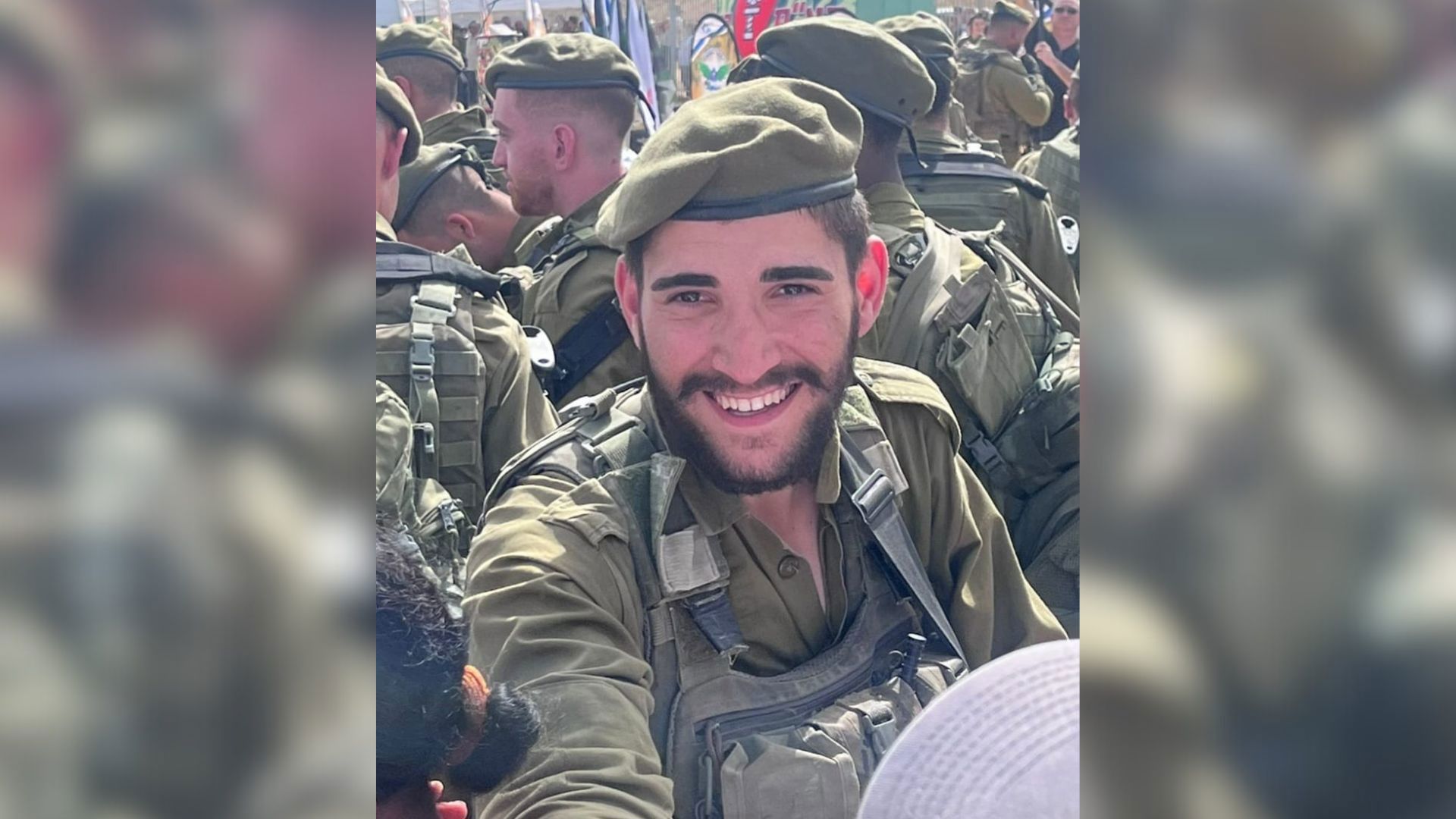 קורן ביתן