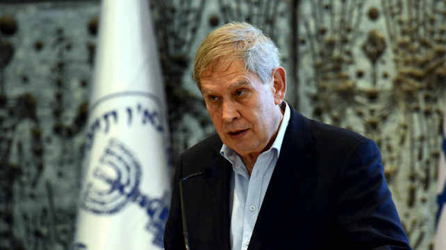 ראש המוסד לשעבר תמיר פרדו