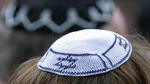 כיפה בגרמניה