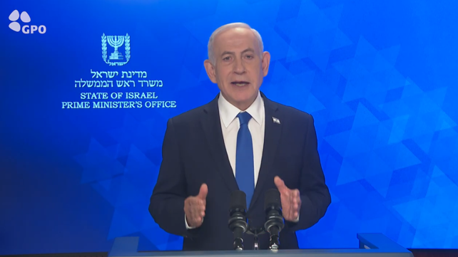 ראש הממשלה בנימין נתניהו בהצהרה ביום הראשון למבצע "שאגת הארי"