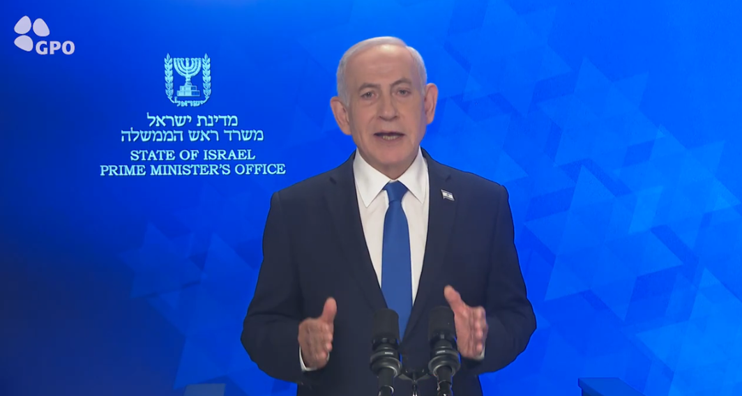 ראש הממשלה בנימין נתניהו בהצהרה ביום הראשון למבצע "שאגת הארי"