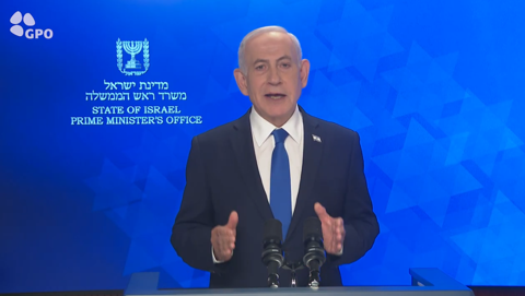 ראש הממשלה בנימין נתניהו בהצהרה ביום הראשון למבצע 