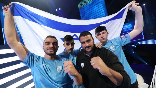 נבחרת הפיפ"א הישראלית
