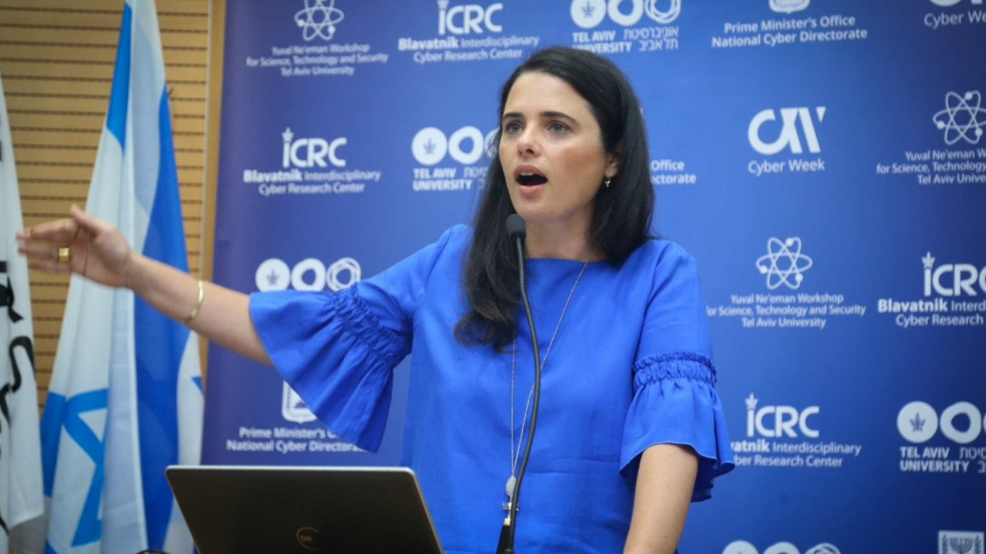איילת שקד