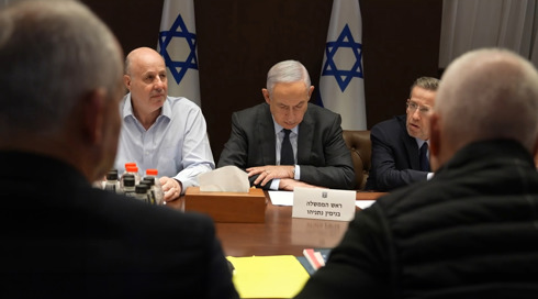כמה שעות לפני התקיפה באיראן: עוד הורדת דירוג אשראי לישראל