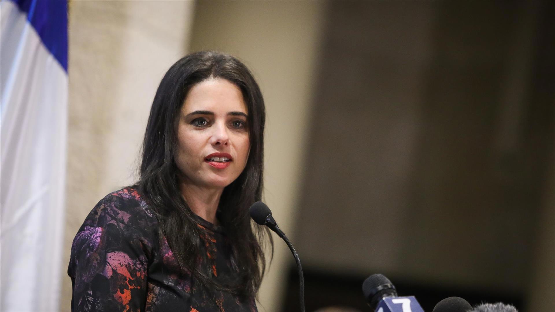 איילת שקד בכנס המשפט העברי