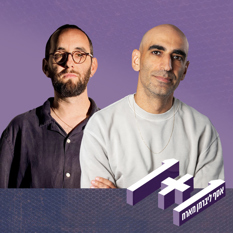 1+1 עם יוגב גלוסמן