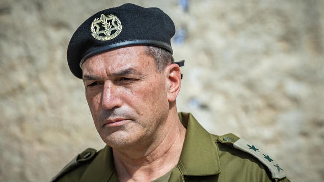 הרמטכ"ל אייל זמיר