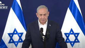 בנימין נתניהו