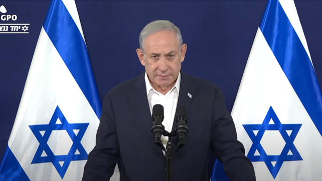 בנימין נתניהו