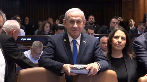 "זאת סחיטה באיומים": נתניהו נחת מהביקור בוושינגטון - הישר לעדות במשפטו