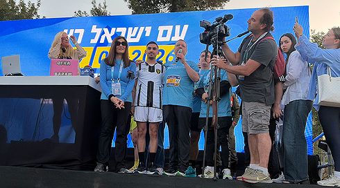 מרתון ירושלים: אלפים משתתפים, חסימות תנועה נרחבות בעיר