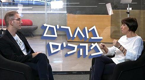 יותר דירות, פחות מס: השמאל הכלכלי של זהבה גלאון
