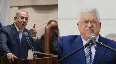 מחשש לקריסת הרשות: ישראל תגייס כסף בינלאומי לפרויקטים לפלסטינים בגדה (1)