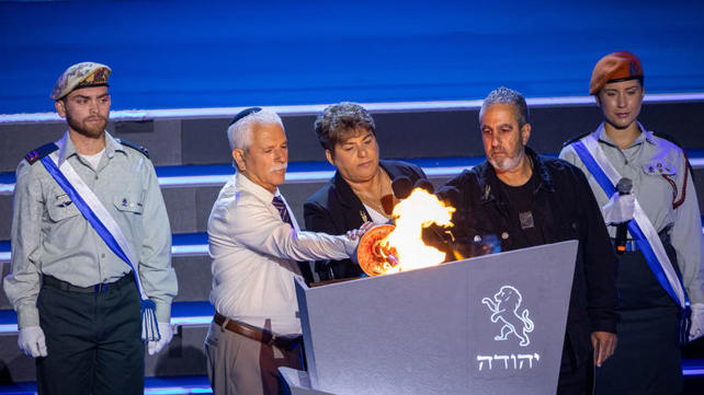 רחל אדרי בטקס המשואות ליום העצמאות ה-77