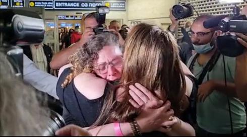 אחרי שנתיים בפרו: הודיה מונסונגו שנעצרה בחשד להברחת סמים נחתה בישראל