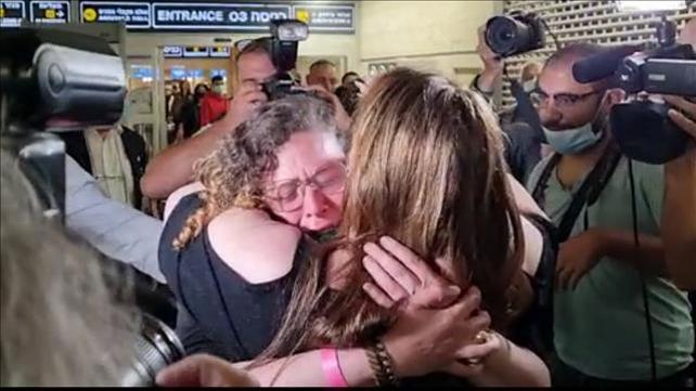 הודיה מונסנגו, עם נחיתתה בישראל, 24.09.21
